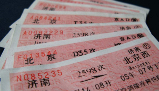 第425页