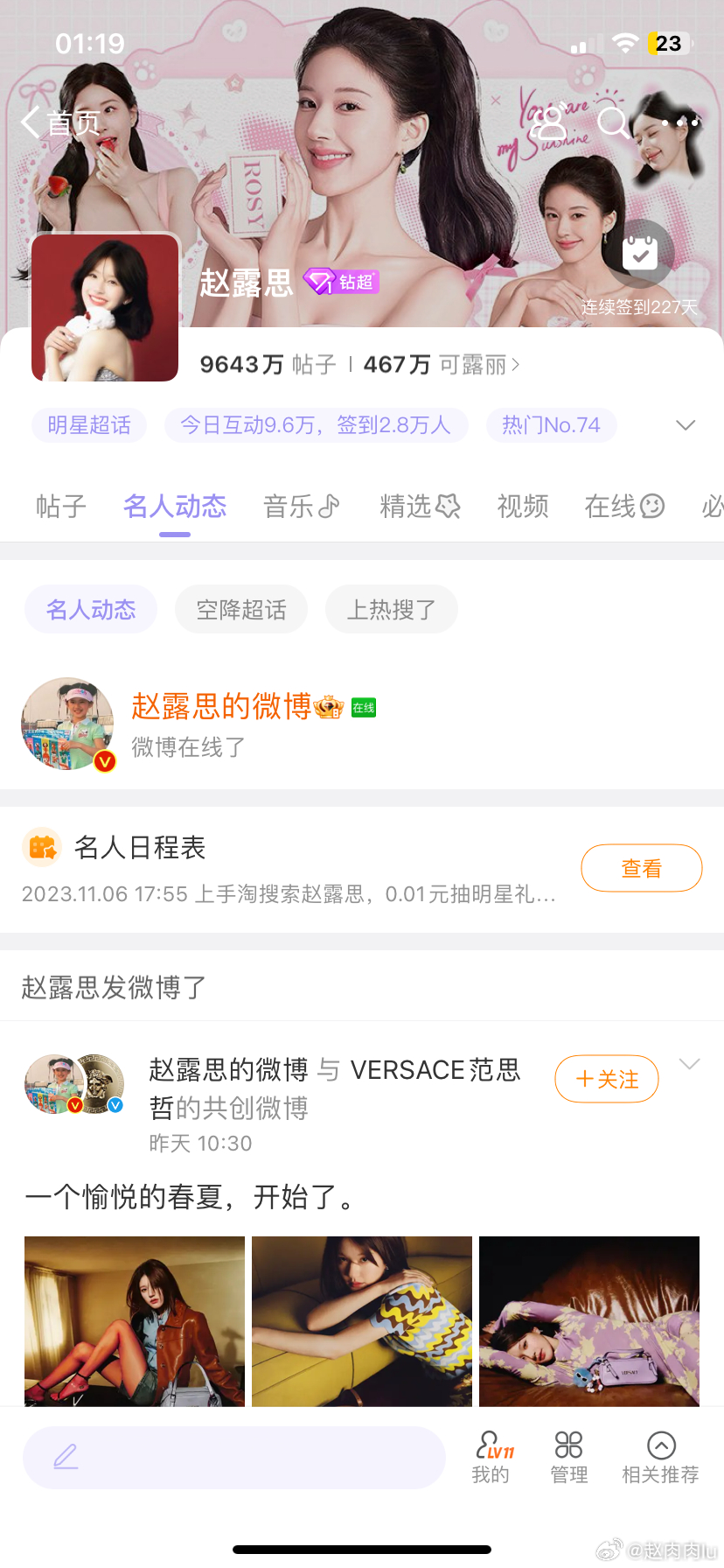 第385页