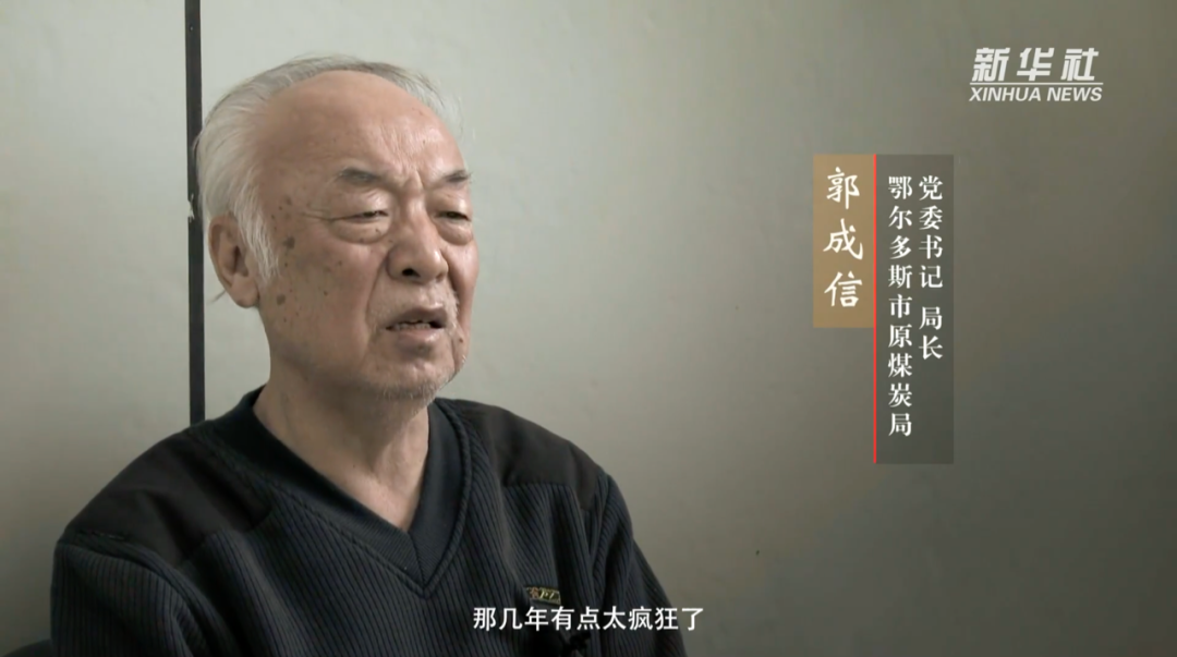 第320页