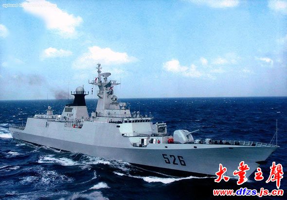 港澳新闻 第31页