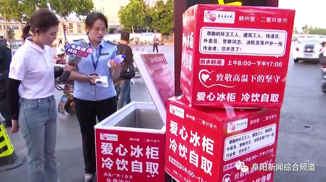 港澳新闻 第17页