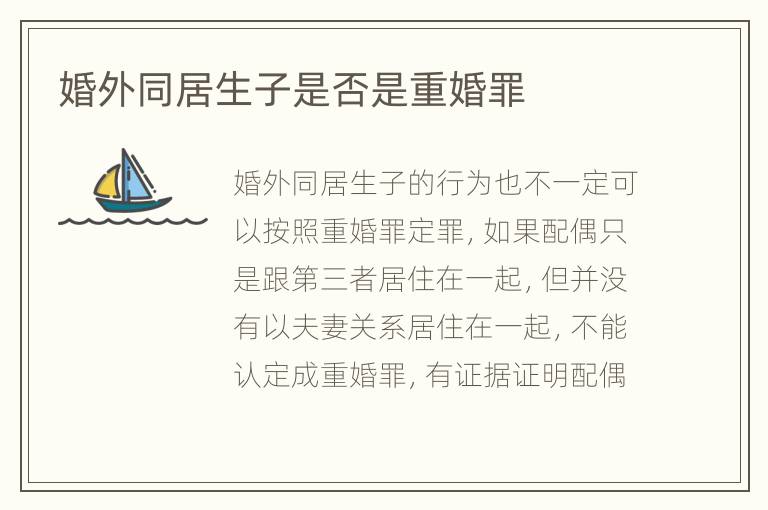 热点生活 第15页