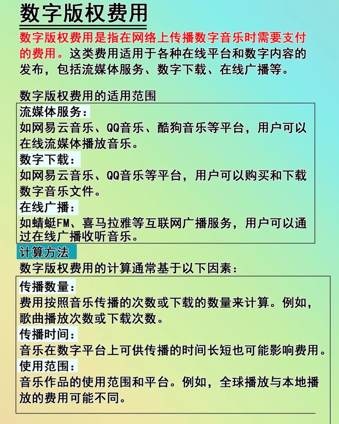 港澳新闻 第12页