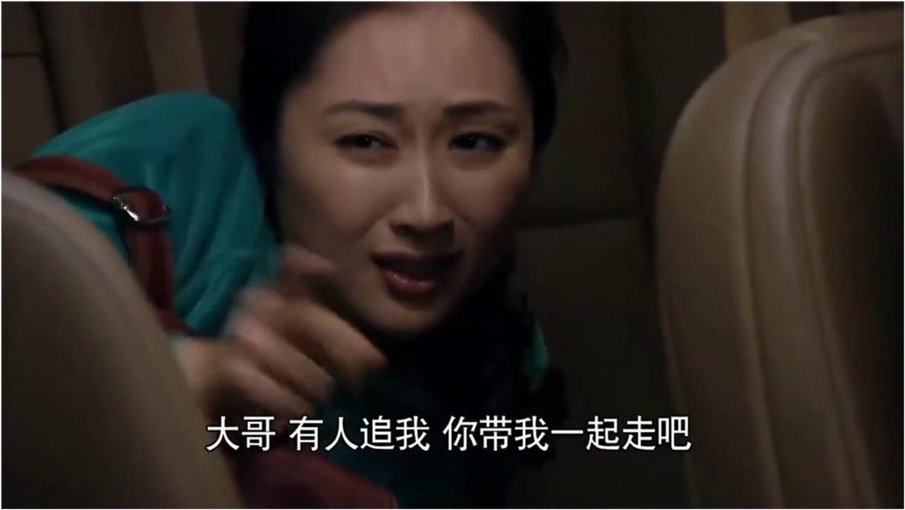 女子求儿子救命