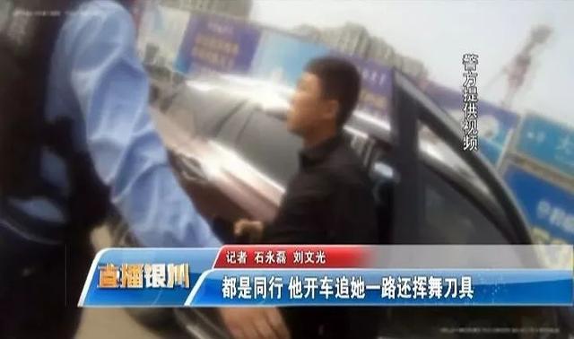 女子持刀追赶小伙女子持刀追赶小伙，背后的故事与反思