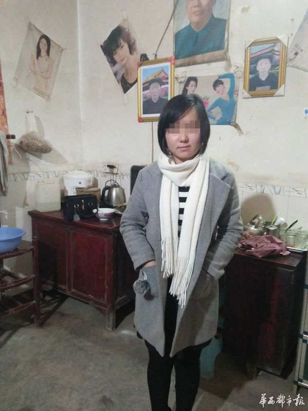 22岁女村支书遇车祸身亡 上任仅数月年轻女村支书遭遇车祸不幸离世，上任仅数月令人扼腕叹息